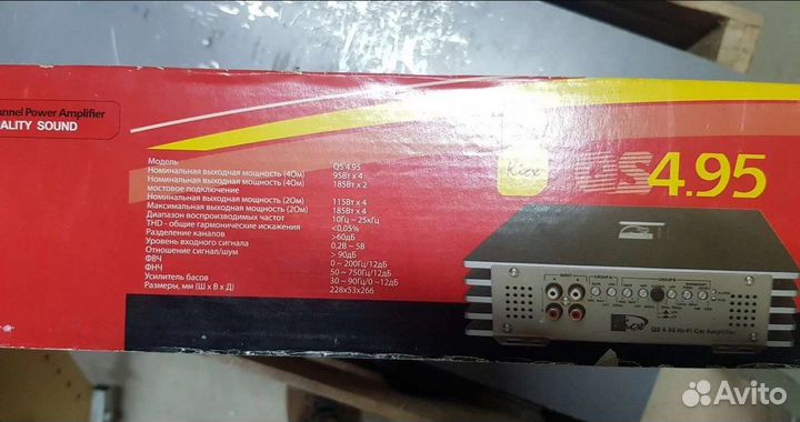 Новый 4-канальный усилитель Kicx QS 4.95