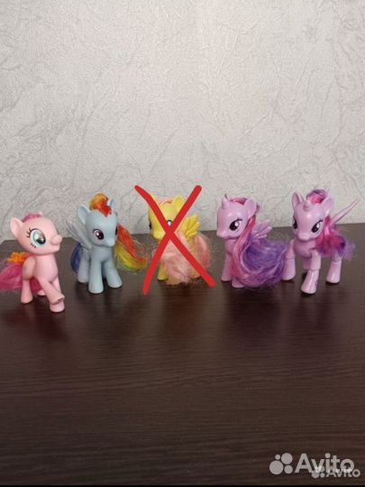 My Little Pony