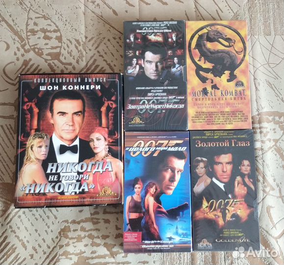 Видеокассеты VHS с фильмами