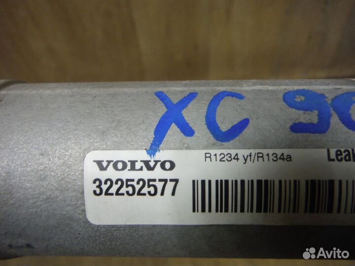 Радиатор кондиционера Volvo XC90 2017
