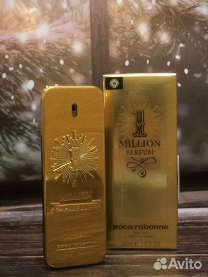 Paco rabanne 1 million parfum 100 ml