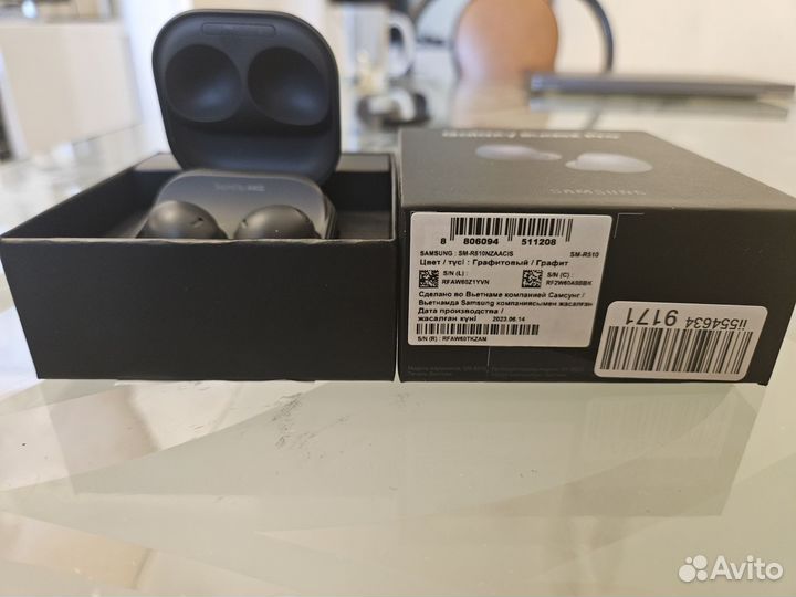 Беспроводные наушники