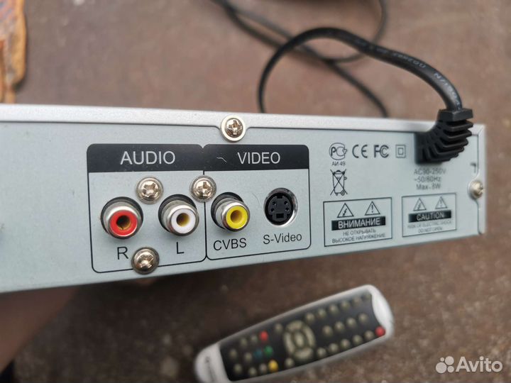 Цифровой тв ресивер general satellite te-8310