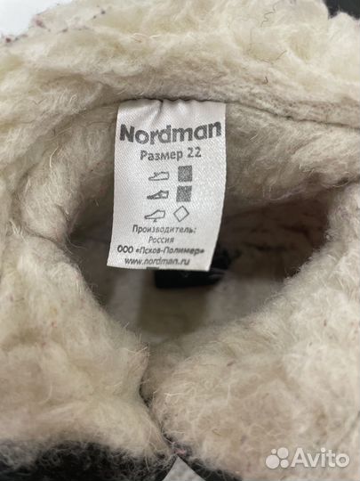 Сапоги nordman