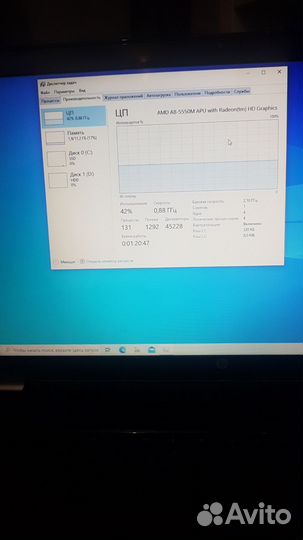 Ноутбук hp pavilion g6