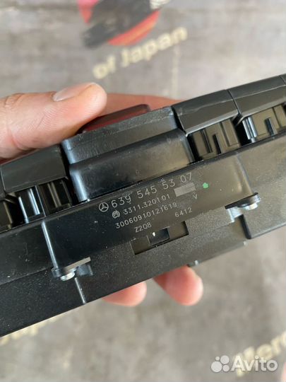 Блок управления Viano w639. Япония