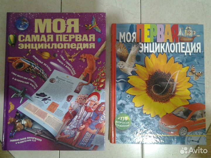 Детские книги на подарок