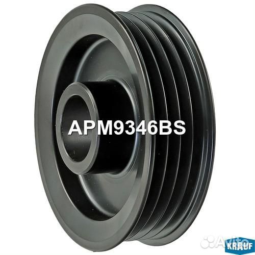 Шкив генератора