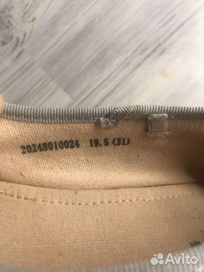 Туфельки для девочки нарядные 31 р