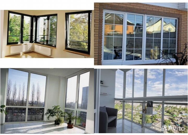 Окна пластиковые