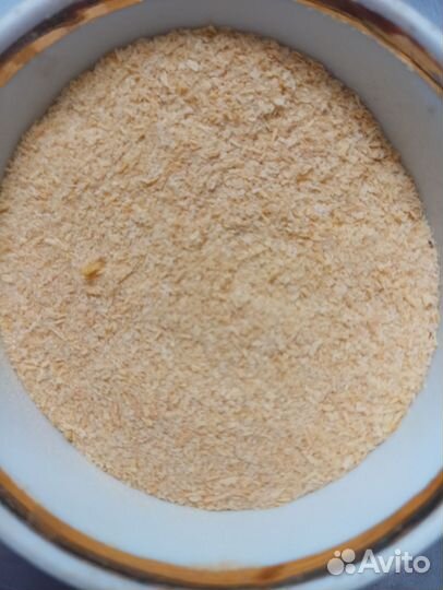 Ягоды сушеные