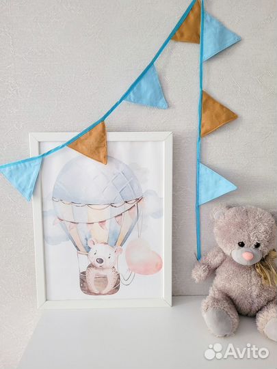 Гирлянда текстильная флажки