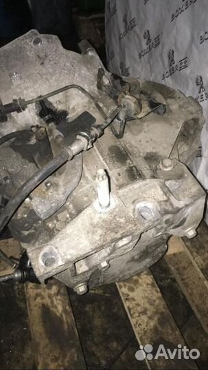 Коробка передач Ford Transit перед. привод 6ст