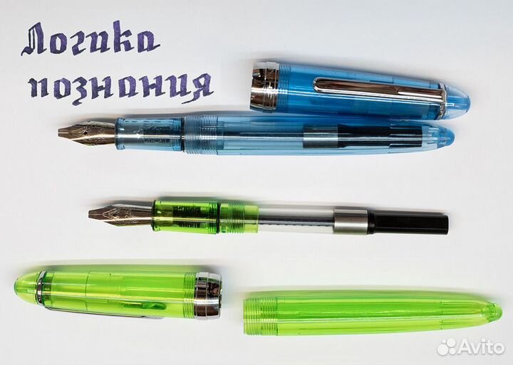 Перьевая ручка, перо, кисть для каллиграфии