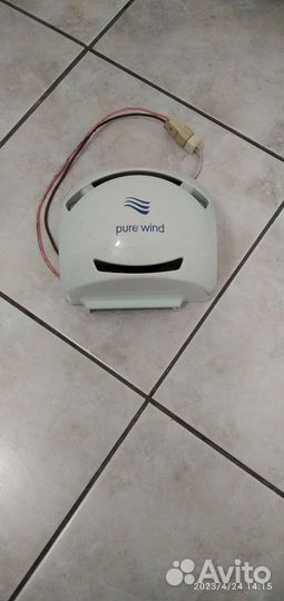 Вентилятор вытяжной