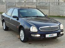 Ford Scorpio, 1995, с пробегом, цена 250 000 руб.