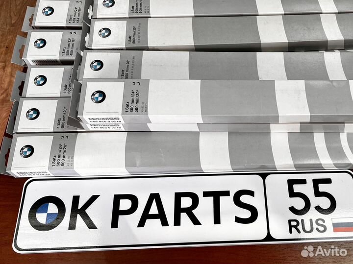 Оригинал дворники bmw