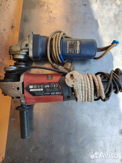 Ушм болгарка