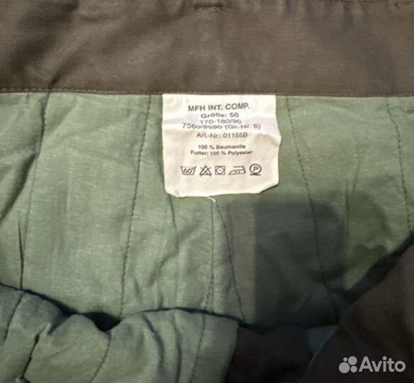 Брюки Молескин Зима 50