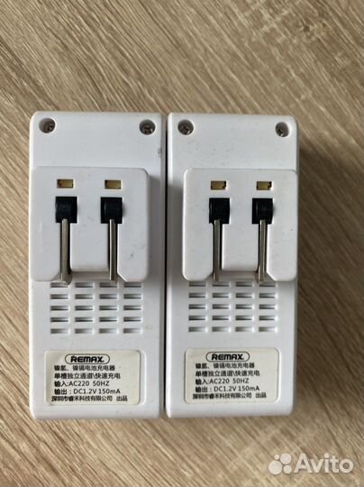 Зарядное устройство для аккумуляторных батареек