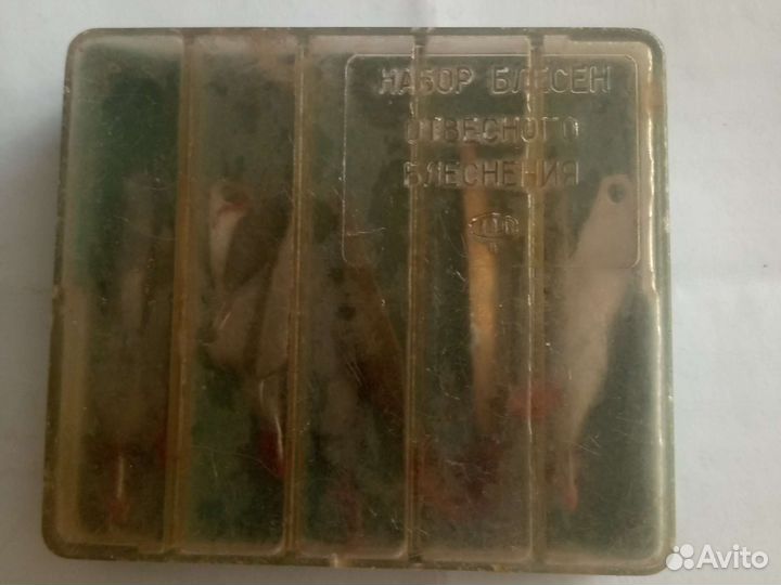 Набор блесен СССР