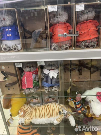 Подушка Тигр брэд