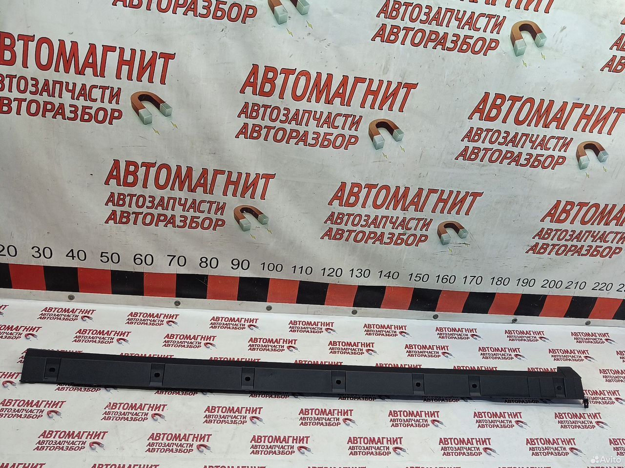 Накладка порога левая Changan CS35 plus