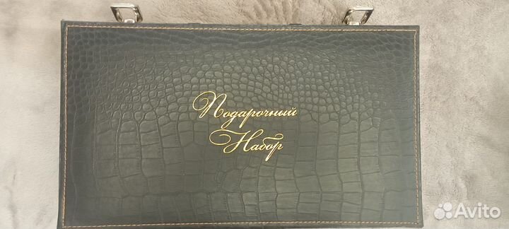 Набор рюмки-перевертыши- знаки Зодиака