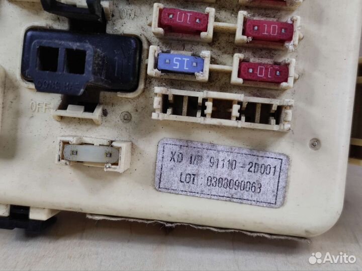 Блок предохранителей Элантра 3