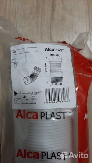 Труба гофрированная Alca Plast A97
