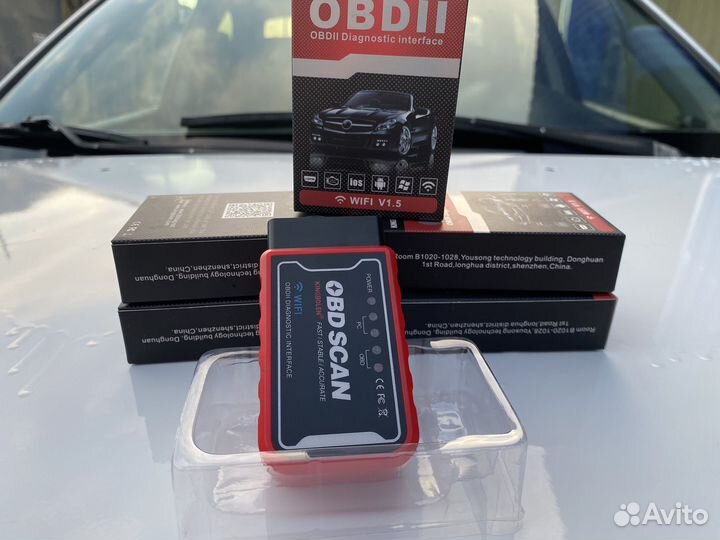 Автосканер ELM327 OBD2 WiFi/Bluetooth