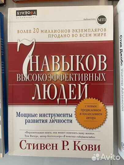 Книги нонфикшн