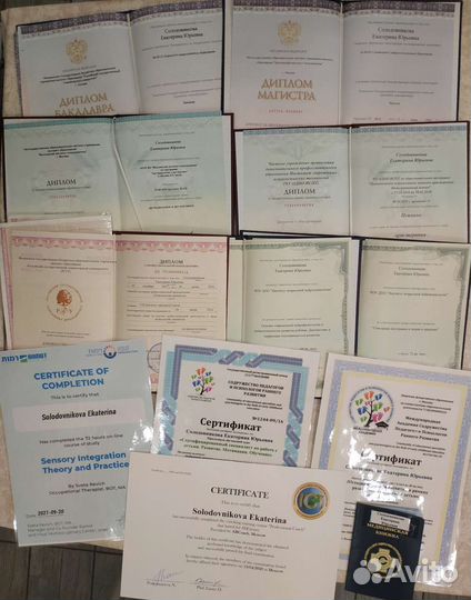 Дефектолог, запуск речи, нейрокоррекция