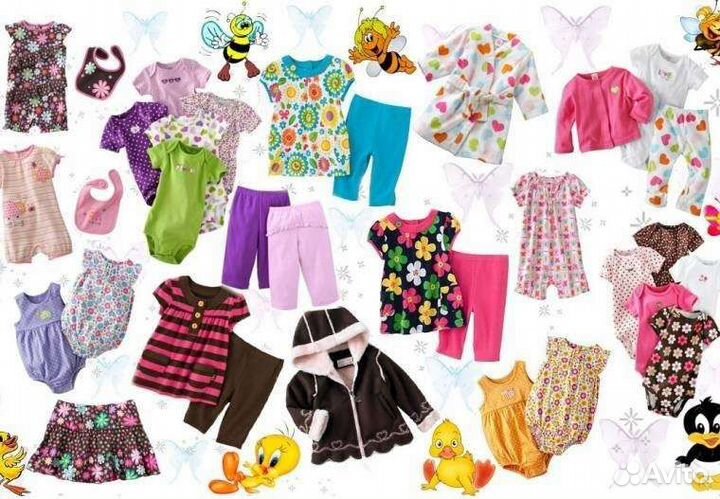 Детская одежда сток. Новые вещи