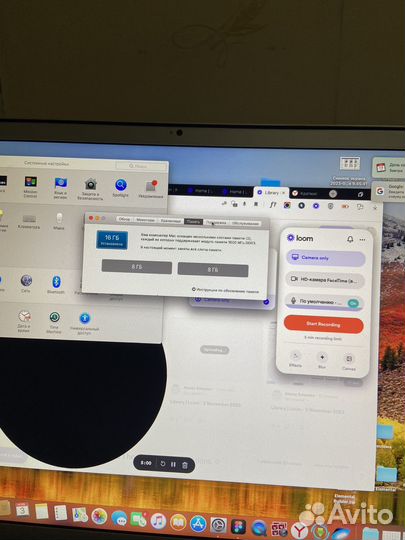 Apple MacBook Pro i7 16gb 1tb