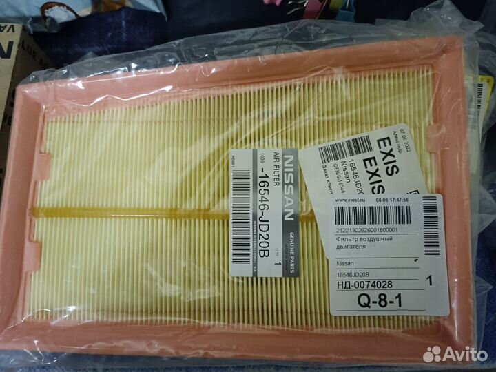 Запчасти nissan x-trail т31