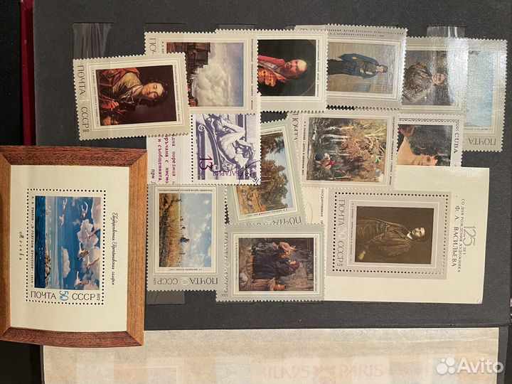 Альбом почтовые марки
