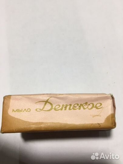 СССР мыло