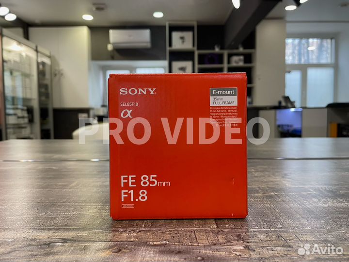 Sony FE 85mm f/1.8