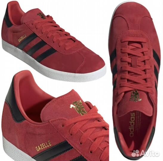 Кроссовки Adidas Gazelle оригинал