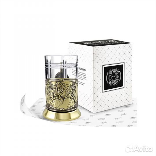 Набор для чая Тройка новая пластина латунный