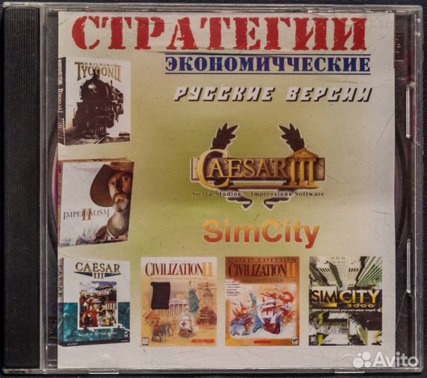 Компьютерные игры