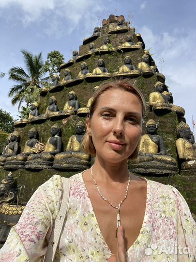 Прогулка с психологом