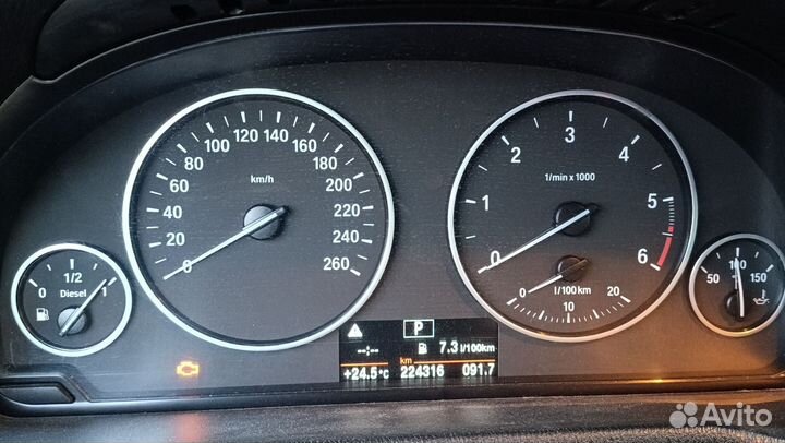 Щиток приборов bmw