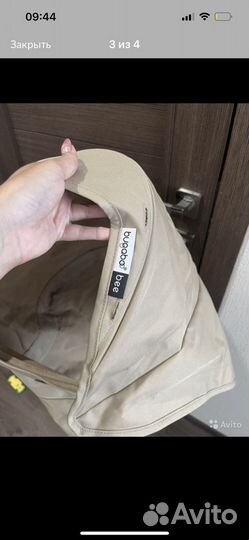 Капюшон bugaboo bee