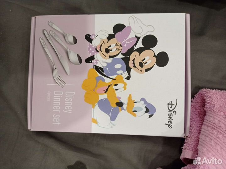 Подарочный набор