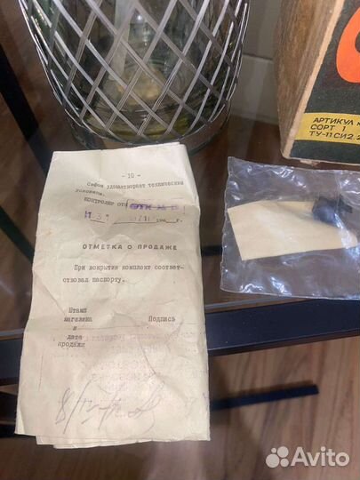 Сифон для газирования воды СССР