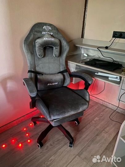 Игровое компьютерное кресло