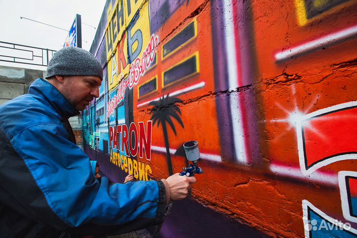 Роспись стен, граффити