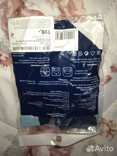 Шапочка для бассейна детская